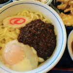 5分でカンタン！常備できる豚味噌で夏バテしないスタミナ作り