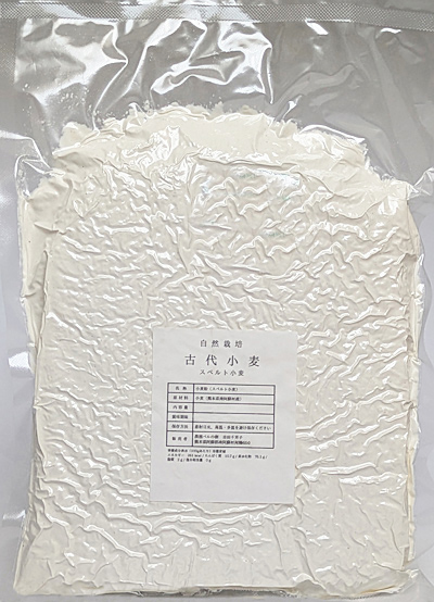 スペルト小麦粉